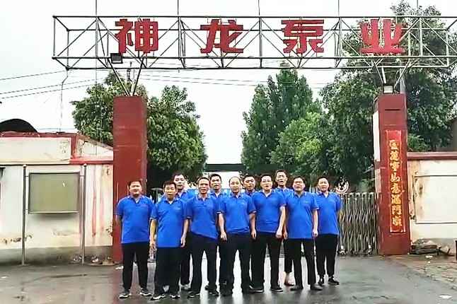 开云在线官方网站-开云(中国)抗洪抢险队7月20日出发准备奔赴抗洪现场